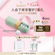 法兒曼（VALMONT）注氧面膜60ml清潔毛孔涂抹式清潔面膜護(hù)膚品法爾曼七夕禮物送女友