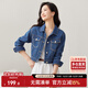 尚都比拉秋季復(fù)古休閑小個(gè)子短款外套女純棉撞色繡花牛仔衣 牛仔藍(lán) S