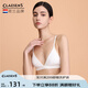 Claesen's法式三角杯夏季薄款無(wú)鋼圈小胸聚攏胸罩隱形文胸性感內衣女 輕淺白 XL (適合85AA/85A/85B/85C)