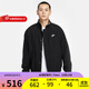 耐克（NIKE）男裝 秋季新款立領(lǐng)拉鏈寬松防風(fēng)保暖長(cháng)袖夾克加絨外套搖粒絨 FZ0657-010 黑色 L