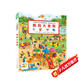 點讀版我的大發(fā)現 1-4歲幼兒專注力培養(yǎng)游戲書寶寶專注力1000視覺大發(fā)現早教啟蒙繪本撕不爛紙板書 支持老版小猴皮皮點讀筆買