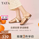 他她（TATA）復(fù)古休閑夾腳拖鞋女鞋氣質(zhì)厚底涼鞋2025夏季新款7GN02BT5 米白 38