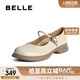 百麗復(fù)古瑪麗珍女24秋商場(chǎng)同款通勤單鞋B7T1DCQ4 米白色 35