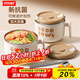 ymer泡面碗宿舍學(xué)生帶蓋大容量瀝水食品級不銹鋼飯面碗上班族個(gè)人專(zhuān)用