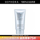 雅詩(shī)蘭黛（Estee Lauder）【感恩禮物】?jì)衄撊崮w潔面乳 洗面奶生日禮物送女友 150ML