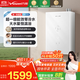 萬和（Vanward）【豆蔻16LS6】【國家補(bǔ)貼20%】燃?xì)鉄崴?6升天然氣雙增壓零冷水家用超一級能效雙伺服恒溫小體積 16L -強(qiáng)效增壓200%-零冷水行業(yè)熱銷