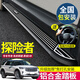 瑪麟2025款福特探險者腳踏板改裝專(zhuān)用汽車(chē)側擋防護板門(mén)檻裝飾配件21 20-25款探險者【尊耀黑】對裝