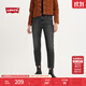 Levi's【特價(jià)來(lái)襲】李維斯女士老錢(qián)風(fēng)美式復古休閑cleanfit牛仔褲 灰黑色 29 (30)