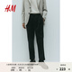 H&M男裝休閑褲2025秋季新款簡約時尚帶燙折線標準版型長褲1258013 黑色 L 175/96