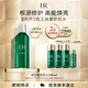 赫蓮娜HR綠寶瓶強韌修護精萃水 新肌水爽膚水護膚品生日禮物送女友 新肌水 200ml