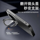 遼科適用紅米Note15手機殼新款隱形鏡頭一體支架防摔外殼磨砂防指紋輕薄簡(jiǎn)約高級感保護套個(gè)性潮牌 紅米Note15 鏡頭支架磨砂殼【石墨黑】