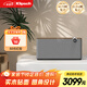 杰士（Klipsch）The Three Plus 2.1發(fā)燒音響 藍(lán)牙5.3支持app控制 可直連唱機(jī) hifi音響高音質(zhì) 胡桃木色