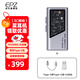 EPZ TP35 pro小尾巴 音頻解碼器無(wú)損hifiI解碼耳放發(fā)燒均衡器專(zhuān)業(yè)游戲聲卡3.5/4.4高性能平衡器接收器 【 支持麥克風(fēng)&專(zhuān)業(yè)級游戲聲卡】type-c版銀灰