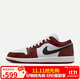 耐克NIKE男子休閑鞋喬丹AJ1 JORDAN 1 運(yùn)動(dòng)鞋HF3148-102紅黑/紅白42