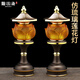 佛前供燈家用銅合金琉璃燈佛堂供佛燈長(cháng)明燈供佛燈 蓮花合金燈(一對) 14寸