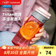 樂扣樂扣（LOCK&LOCK）運動水杯男女便攜茶杯塑料杯帶茶網水杯子開學軍訓水杯 ABF762PIK- 550ml