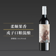 戎子酒莊山西戎子酒莊山海經(jīng)豪彘品麗珠美樂(lè )混釀干紅葡萄酒國產(chǎn)紅酒750ml 豪彘 混釀干紅*1支