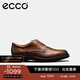 愛(ài)步（ECCO）商務(wù)皮鞋男 男士婚鞋結婚圓頭德比鞋男鞋正裝皮鞋 都市倫敦525604 深棕紅52560401053 40