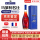 馬爹利（Martell）名仕VSOP藍帶XO拱橋洋酒干邑白蘭地法國原瓶原裝進(jìn)口帶盒 名仕VSOP 1000mL 1瓶