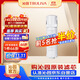 沁園（TRULIVA）沁園廚下凈水器濾芯官方濾芯復合PPC濾芯( UR-S51076i/51246i/51276i/S51275)PPC-O10-MK(II)