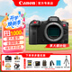 佳能（Canon）EOS R5C全畫(huà)幅專(zhuān)業(yè)電影機8K超清晰視頻4500萬(wàn)像素 20張/秒高速連拍 EOS R5C單機身【獨立原包裝 不含鏡頭】 官方標配【無(wú)內存僅出廠(chǎng)配置】下拉詳情可見(jiàn)套餐介紹