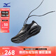美津濃（MIZUNO）25年新款 男女時(shí)尚撞色拼接透氣網(wǎng)面耐磨回彈運動(dòng)休閑鞋PI X