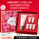 SK-II女士潔面120g氨基酸洗面奶sk2化妝品護膚品七夕情人節禮物女skii