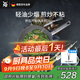 WMF福騰寶煎鍋不粘平底鍋煎炒鍋電磁爐燃氣通用懷石系列26cm廚房好物