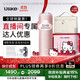 Ulike【Hello Kitty限定聯(lián)名禮盒】Air4藍寶石冰點脫毛儀去小胡子刮毛刀剃毛器美容儀生日禮物送女友