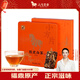 八馬茶業(yè)白茶 小方片 新會(huì )陳皮福鼎白茶壽眉30g 2018年餅干茶葉盒裝