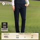 Rapido靂霹道春夏新款女士高爾夫GOLF輕薄舒適運動(dòng)長(cháng)褲CP4521Z05 藏青色 XL 170/74A