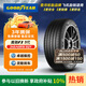 固特異（Goodyear）汽車(chē)輪胎 245/45R19 102Y ASY3 鷹馳F1 3代 適配奧迪A6/A7/小鵬P7