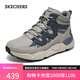 斯凱奇（Skechers）男士時尚休閑冬靴/雪地靴211317