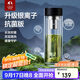 特美刻（TOMIC）銀離子抗菌高硼硅雙層玻璃杯茶隔商務(wù)辦公泡茶杯國慶中秋禮