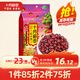 十月稻田 紅小豆 2斤（ 紅豆 雜糧 打豆漿 粗糧 真空裝 大米伴侶 粥 ）