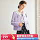 Olrain歐芮兒法式淺紫色短外套女秋秋小香風(fēng)粗花呢上衣 淺紫色 M