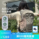 OSPREY 登山包駭客28L多日輕量徒步戶(hù)外登山包男女同款戶(hù)外旅行雙肩背包 茶灰色 M/L