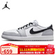 耐克NIKE籃球鞋男子AJ1喬1JORDAN 1低幫運動(dòng)鞋CZ0790-110白灰44