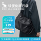 愛華仕即刻出發(fā)旅行包大容量女健身包男輕便手提包戶外運(yùn)動(dòng)包黑色
