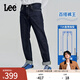 Lee【張凌赫代言】726標(biāo)準中腰直腳丹寧回潮深藍直筒男牛仔褲潮流 深藍色（褲長31） 32 (140-150斤可選)