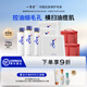 一清堂雪菊清爽面膜25ml控油保濕抗皺緊致適用油性肌膚男女通用 面膜100片+雪菊水*3+化妝包*2