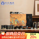 蘇氏陶瓷（SUSHI CERAMICS）國潮風(fēng)釉畫(huà)彩茶具套裝千里江山功夫茶杯實(shí)木茶壺禮盒裝J0794