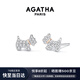 AGATHA/璦嘉莎 法蘭西小狗銀耳釘女 生日禮物送女友閨蜜高級感耳飾精致 銀色