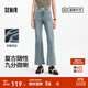 森馬（Semir）森柔牛仔|牛仔褲女小個(gè)子九分褲2025夏季新款毛邊喇叭褲時(shí)髦 牛仔黃泥染80325 28