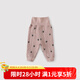 巴厘小豬寶寶褲子秋冬高腰護(hù)肚嬰幼兒保暖褲夾絲加厚男女童打 檀粉 80 cm