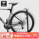 塔斯隊長(cháng)公路自行車(chē)停車(chē)架室內立式停車(chē)山地車(chē)插入式固定L型支撐