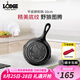 LODGE 【美國進(jìn)口】鑄鐵煎雞蛋鍋荷包蛋煎鍋戶外露營狼紋款15.5cm L3SKWLWF 16cm