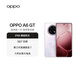 OPPO A6 GT 12GB+256GB 瑩彩粉 耐用新一代 強悍更流暢 IP69防水 超抗摔金剛石架構 5G新手機 國家補貼