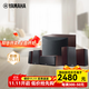 雅馬哈（YAMAHA）NS系列 木質(zhì)音箱套裝 家庭影院 5.1壁掛音響 環(huán)繞中置 胡桃木色 5.1套裝【需搭配功放】
