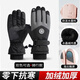 杜森納滑雪手套男冬季戶(hù)外騎行保暖手套女防風(fēng)防寒保暖加厚可觸屏